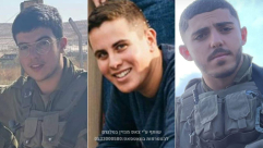 الجيش الاسرائيلي: مقتل 3 جنود بالقصف الصاروخي على معبر كرم ابو سالم 